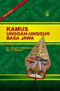 KAMUS UNGGAH-UNGGUH BASA JAWA