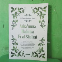 ARBA'UUNA HADIITSA FI AL SHOLAAT
