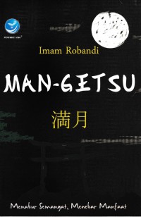 Man - Getsu