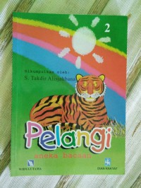 Pelangi  Aneka Bacaan Jilid 2