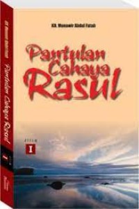 Pantulan Cahaya Rasul