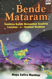 Bende Mataram