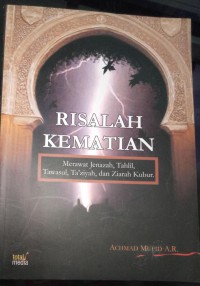 Risalah Kematian