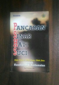 Pancaran Sinar Hati Suci