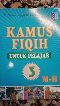 KAMUS FIQH UNTUK PELAJAR